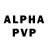 Экстази Philipp Plein Daniel Ghazar
