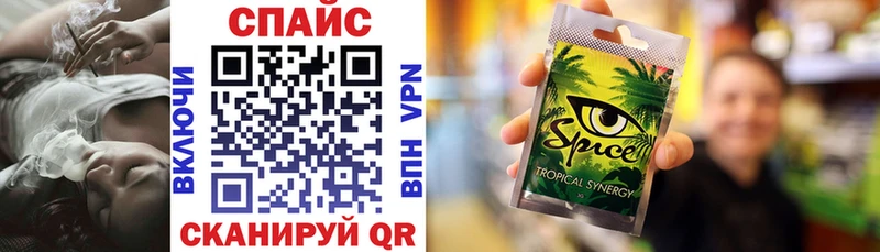 Бутират 99% Тутаев
