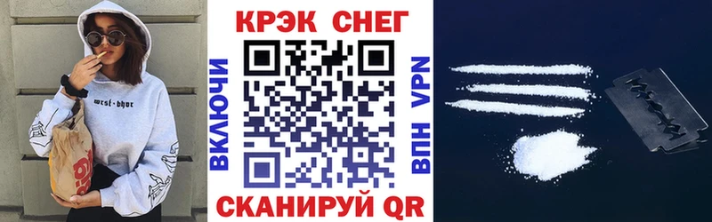 ссылка на мегу как войти  Тутаев  Кокаин Боливия  купить закладку 