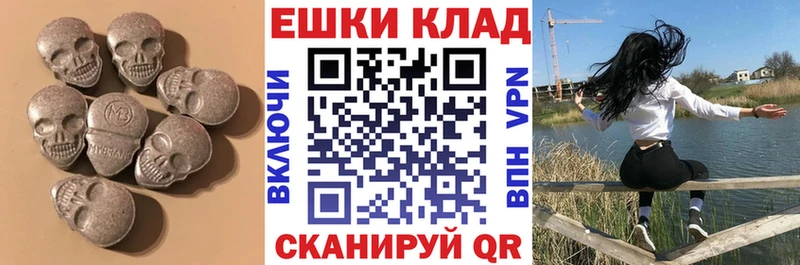Ecstasy louis Vuitton  гидра сайт  Тутаев 
