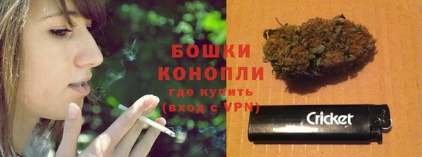 спайс Магадан