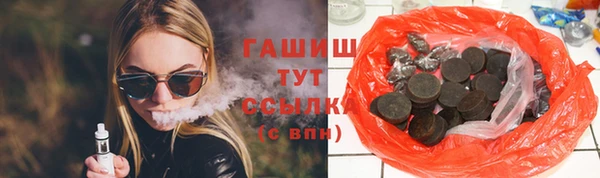 хмурый Майский