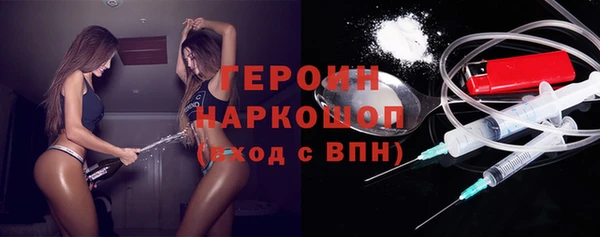 хмурый Майский