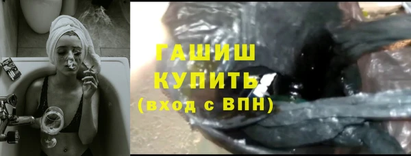 хмурый Майский