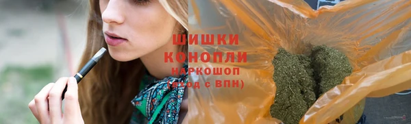 спайс Магадан