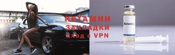 хмурый Майский