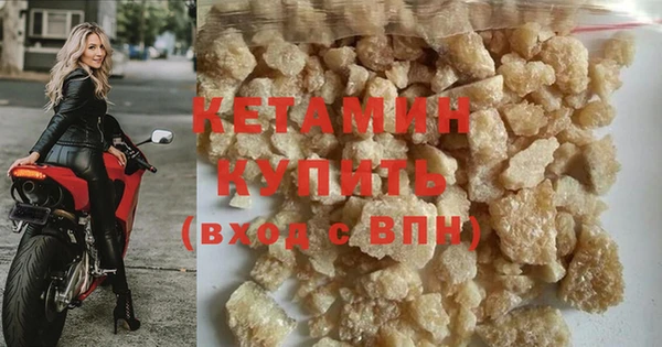 хмурый Майский
