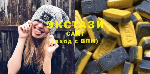 спайс Магадан