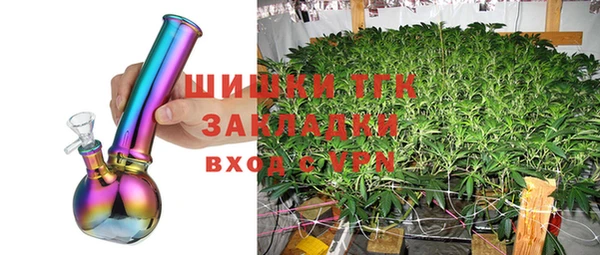хмурый Майский