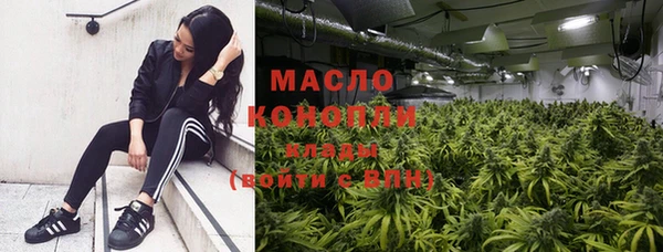 хмурый Майский