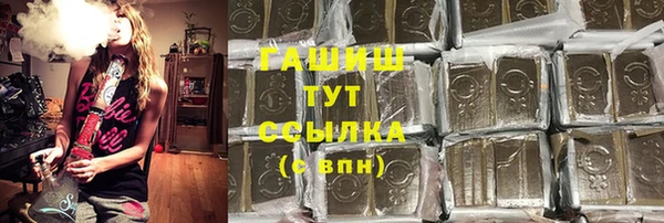 хмурый Майский