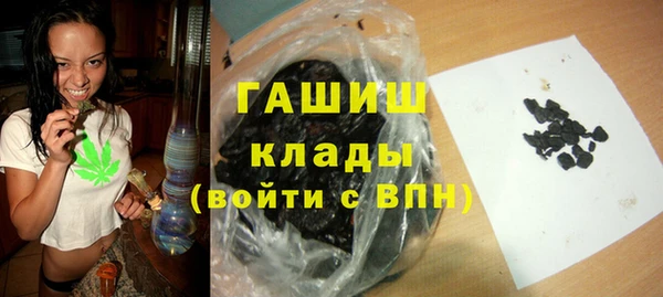 хмурый Майский