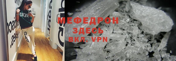 хмурый Майский