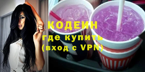 хмурый Майский